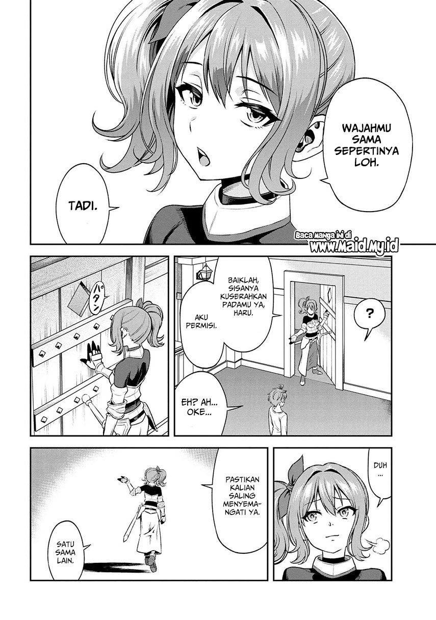 Toshiue Elite Onna Kishi ga Boku no Mae de Dake Kawaii chapter 10